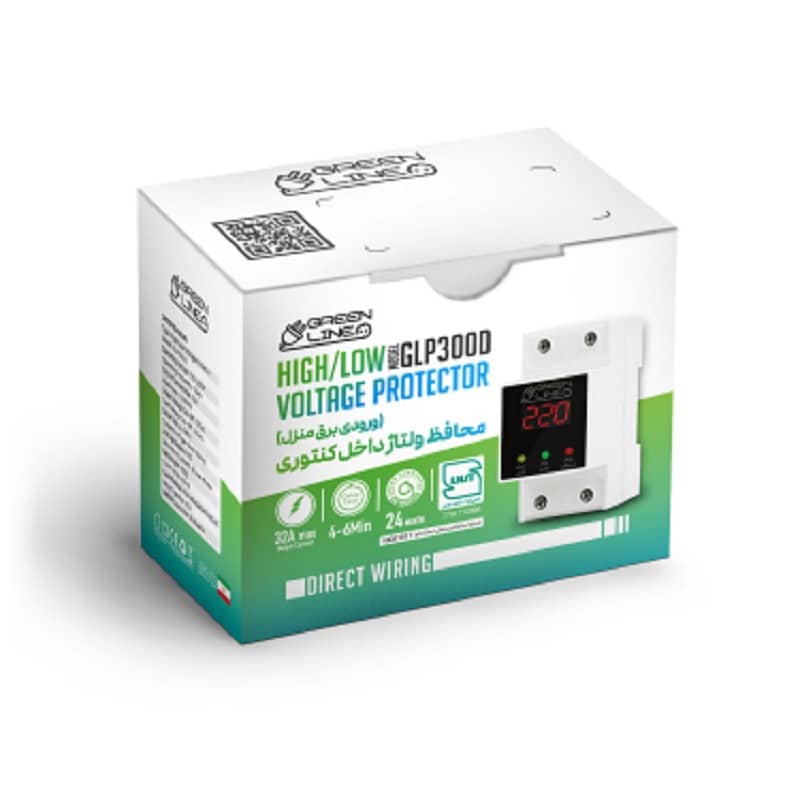 green-line-glp300d-1