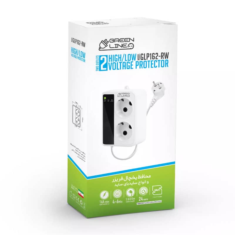 green-line-glp162-rw-2