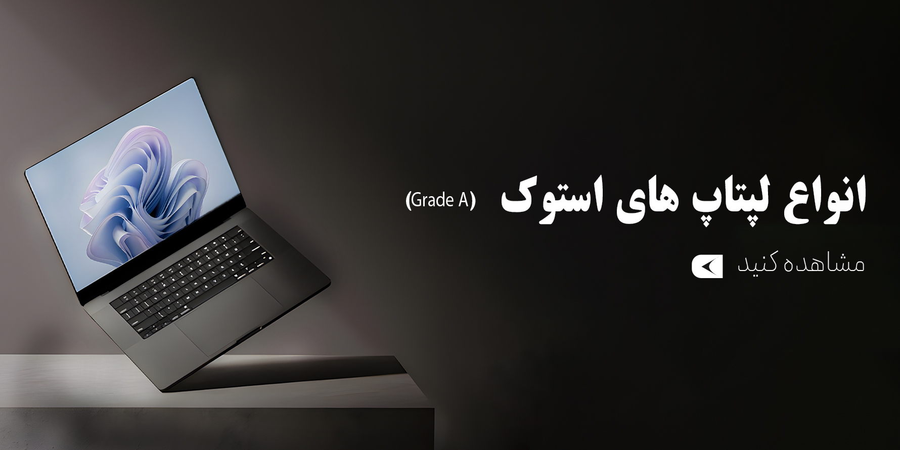 slider-banner-phone8