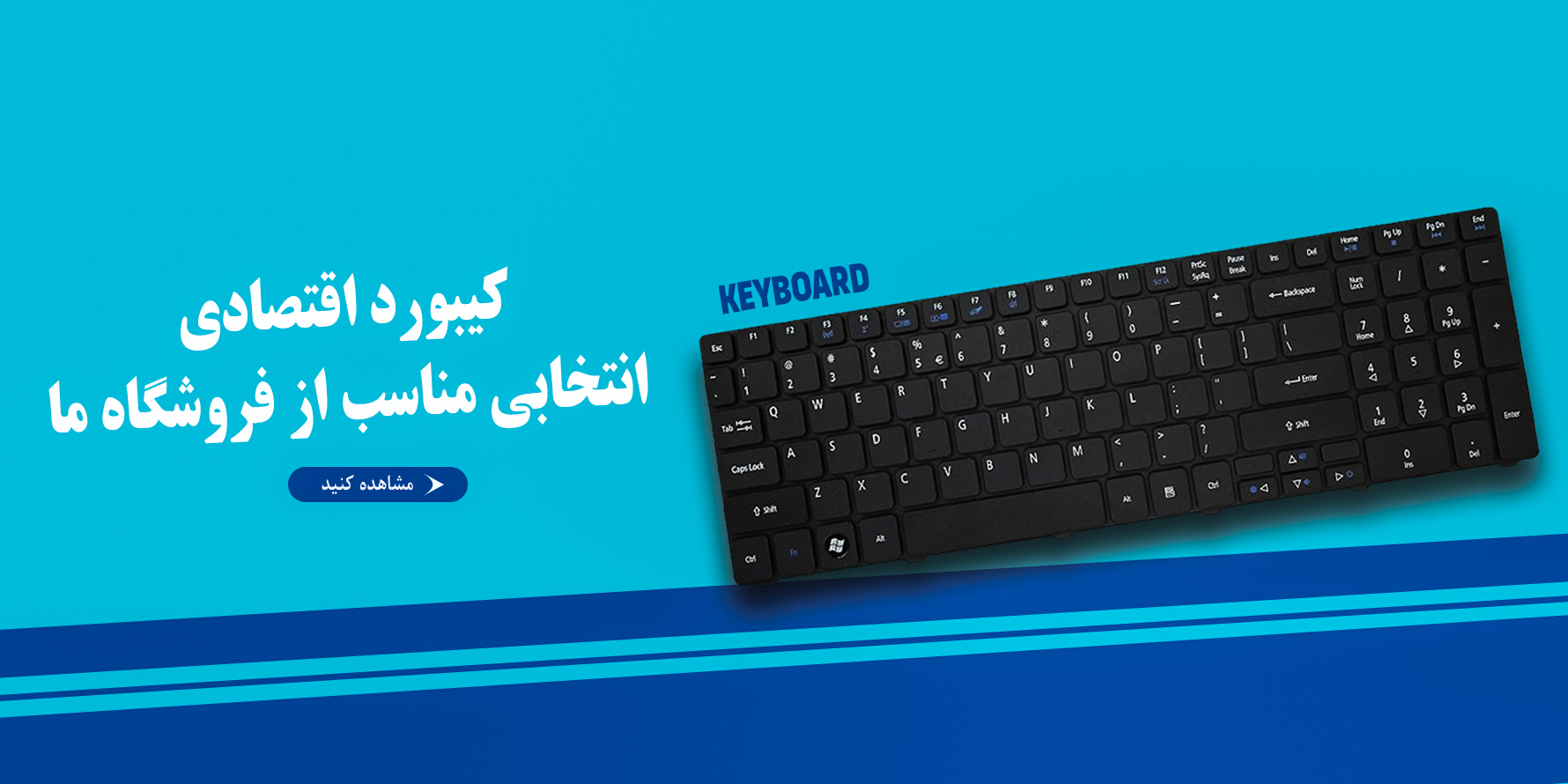 slider-banner-phone9